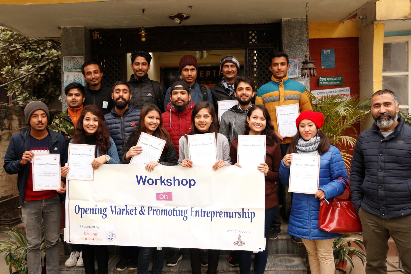 Read more about the article Opening Market & Promoting Entrepreneurship