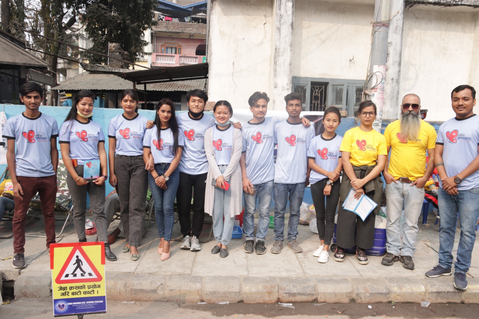 Read more about the article Blood Donation Program & Promotion of Economic Freedom Campaign