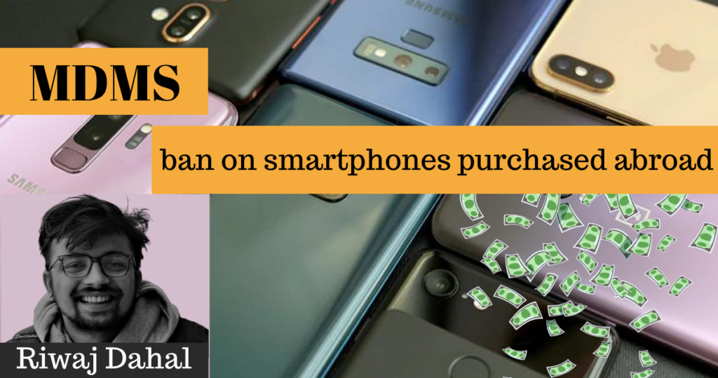 MDMS A Restraint to Digital Nepal