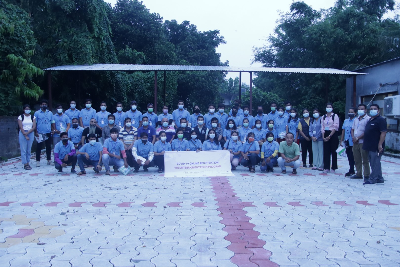 Read more about the article COVID -19 Vaccine Online Registration Volunteer Orientation Program