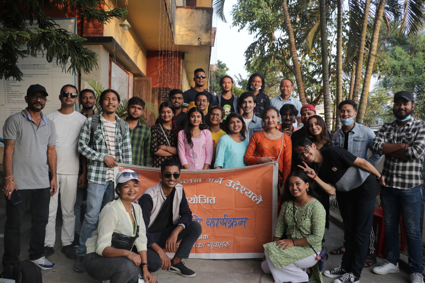 Read more about the article Deausi Bhailo Program : Book Collection for bikalpa library