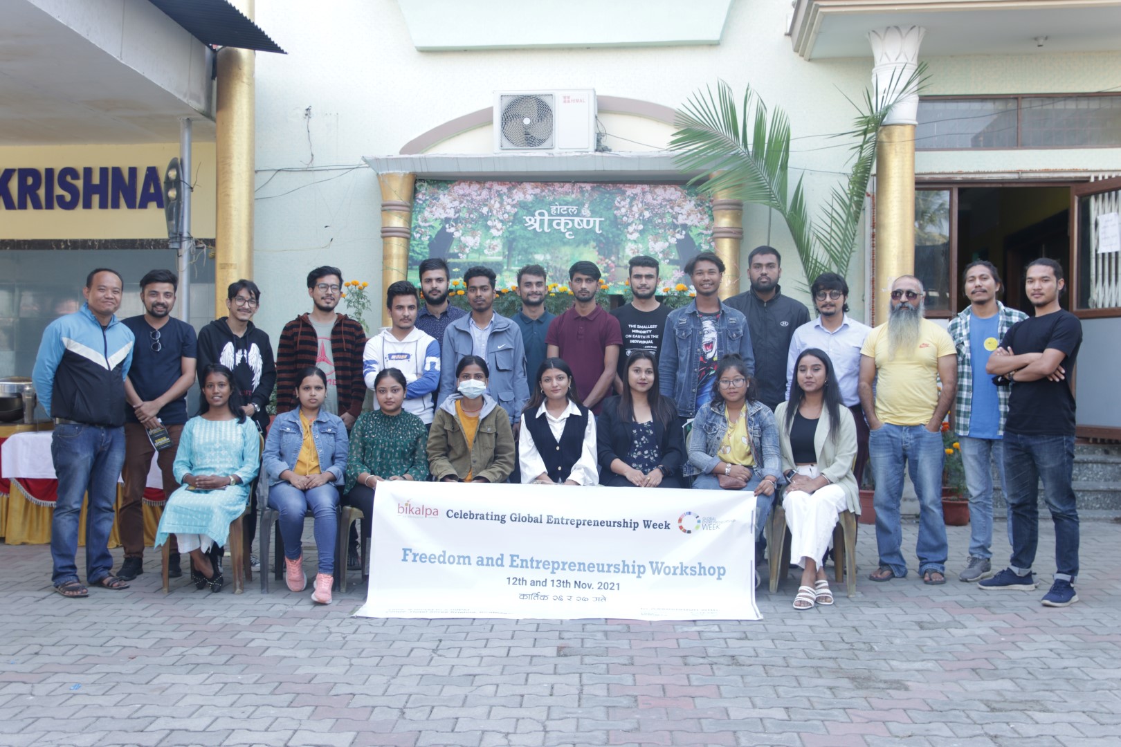 Read more about the article Freedom & Entrepreneurship Workshop 2021