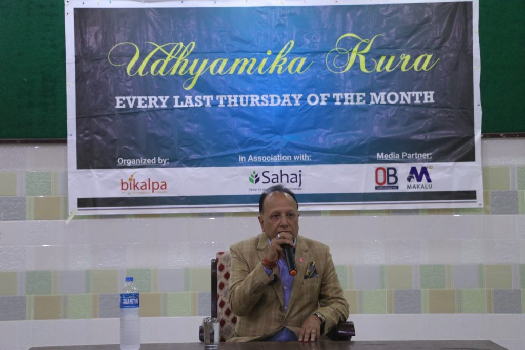 Udhyamika Kura with Mr. Rajendra Raut