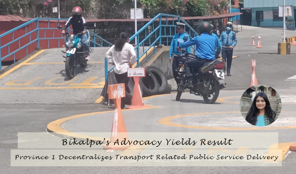 Bikalpa Advocacy Yields Result
