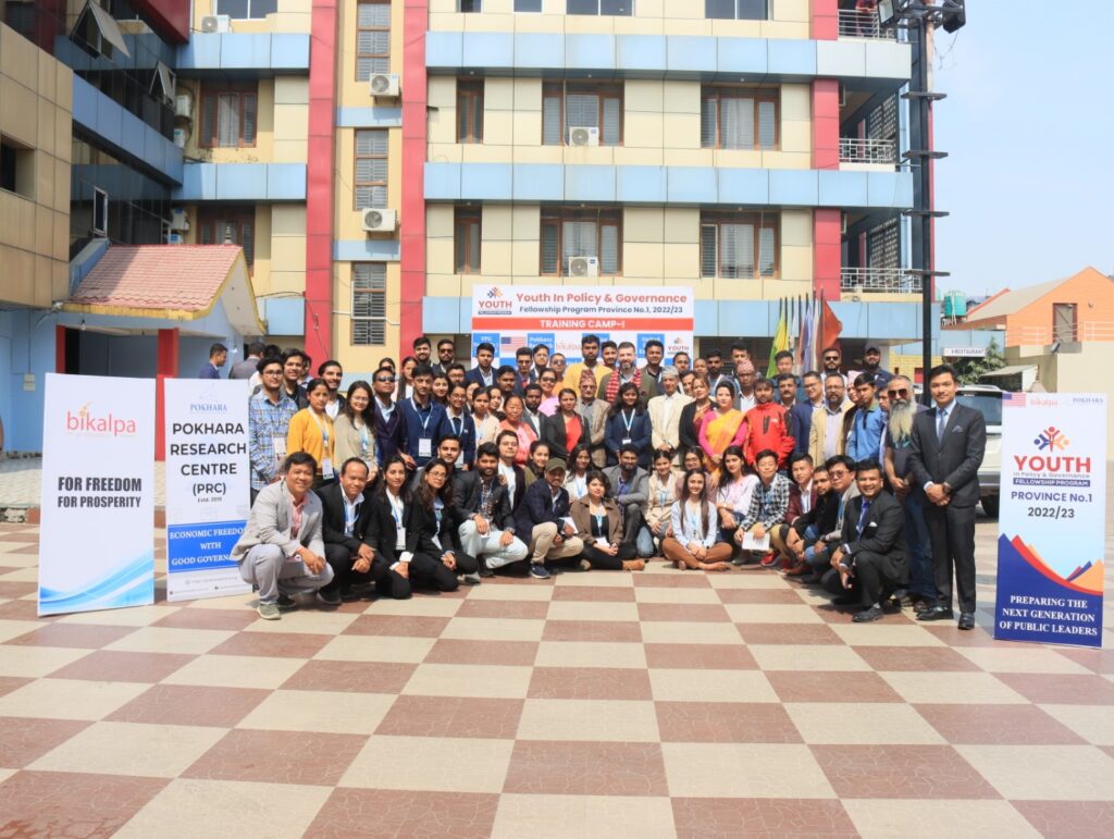 YPG Province No. 1, 2022-23