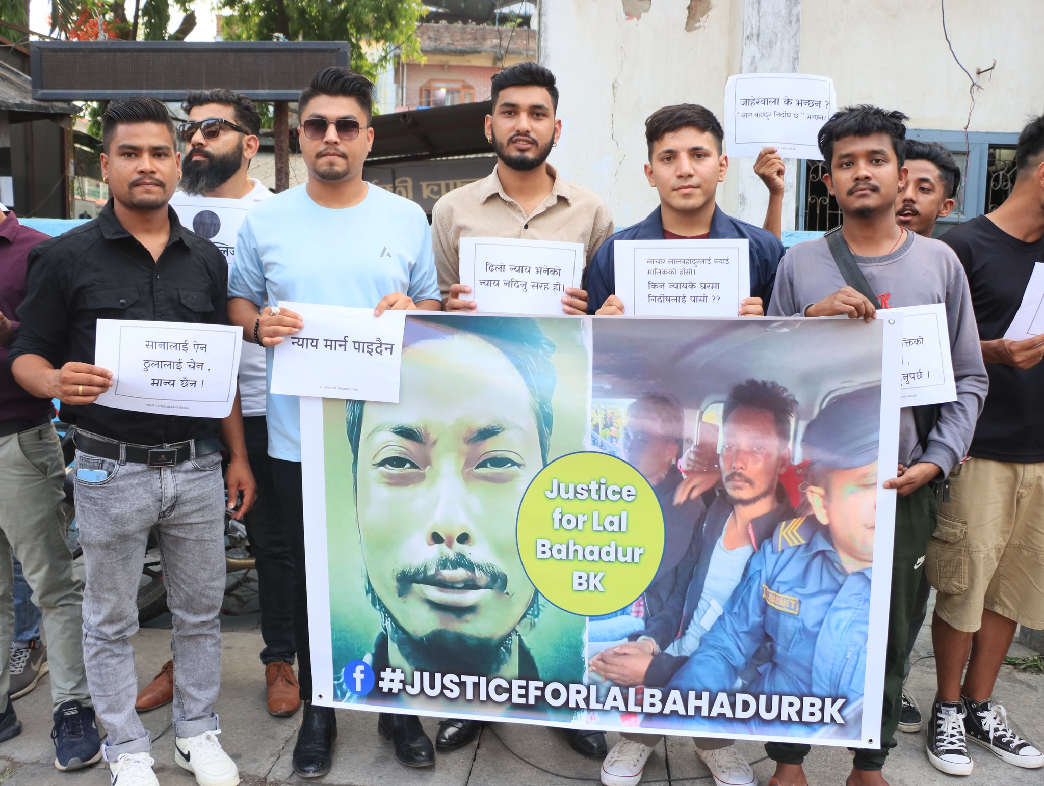 Read more about the article Bikalpa Khabar Reporter Sabin Ghimire Advocacy Efforts Bring Justice to Lal Bahadur BK.