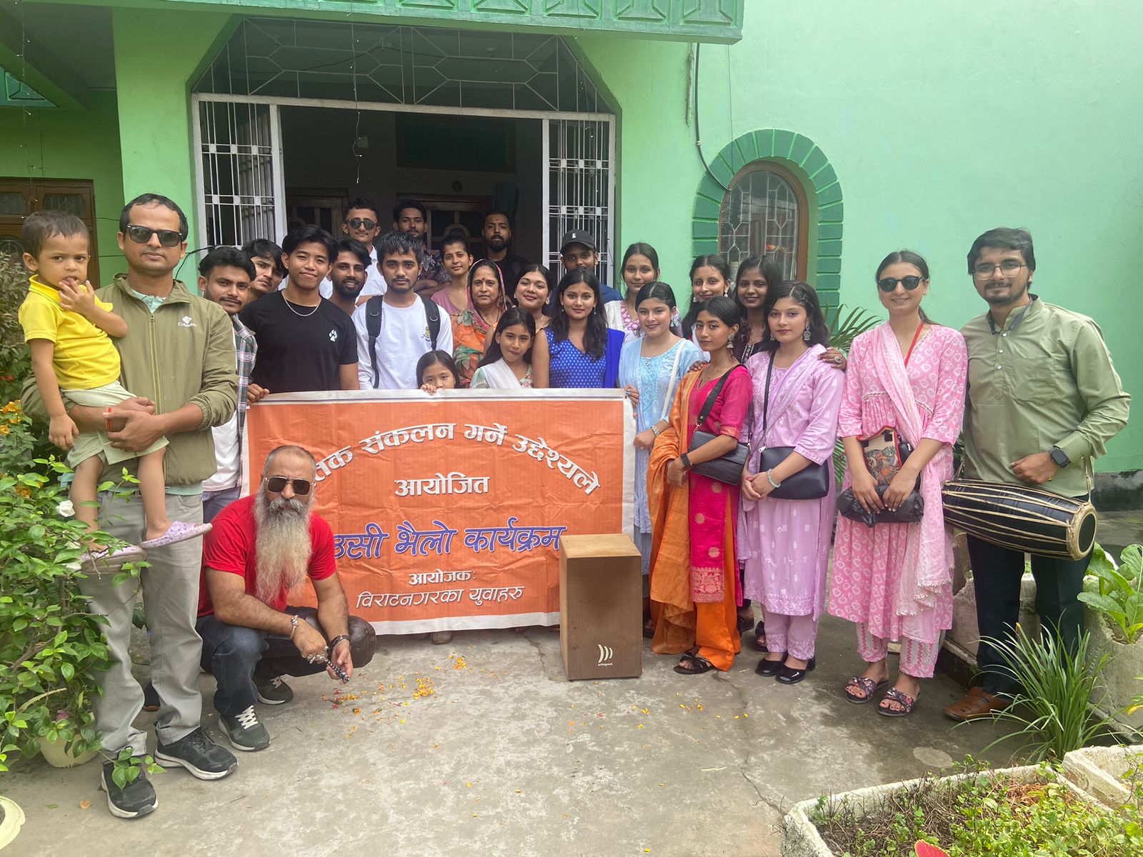 Read more about the article Fund raising Program for Bikalpa Library (Deausi Bhailo Program 2081: Book Collection )