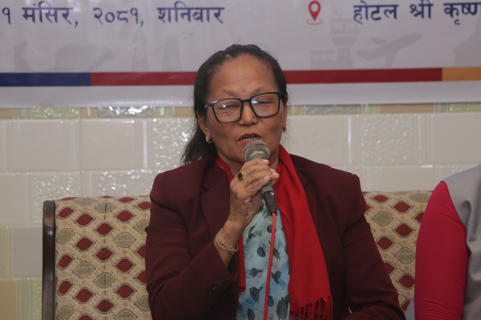 A Panel Discussion on ‘The Role of Women Parliamentarians in the Policy ...