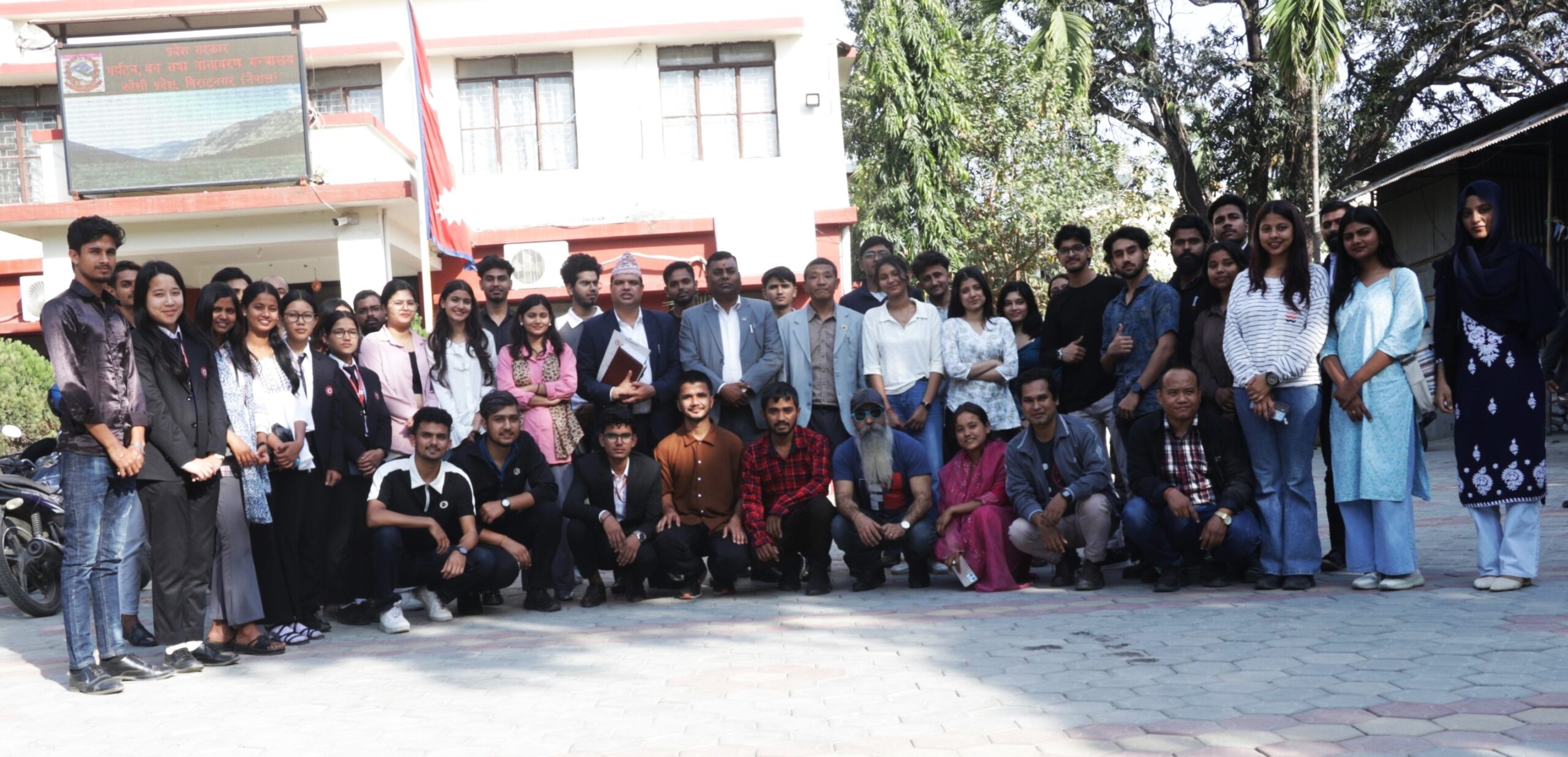 Read more about the article Interaction program with the Koshi Province Tourism Minister, Hon. Sadanand Mandal.